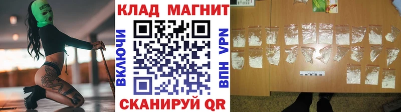 ГАШИШ Шиханы