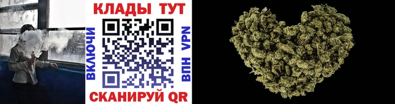 Купить наркотики цена Шиханы Канабис  СОЛЬ  БУТИРАТ  Гашиш  Меф  Cocaine 