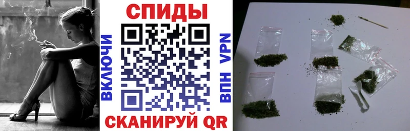 цена   Шиханы  БУТИРАТ Butirat 