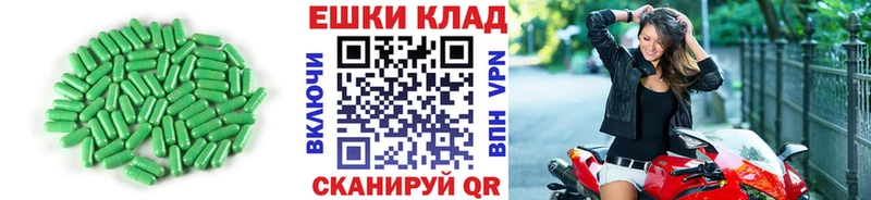 Экстази TESLA  Шиханы 