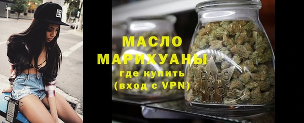 spice Семикаракорск