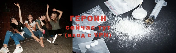 spice Семикаракорск
