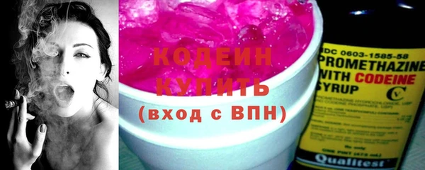 бошки Семёнов