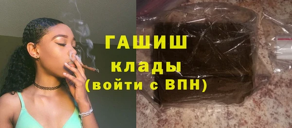 бошки Семёнов