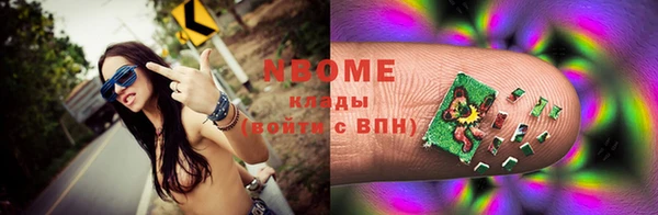 а пвп мука Семилуки