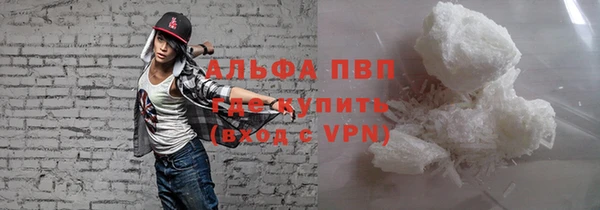 а пвп мука Семилуки
