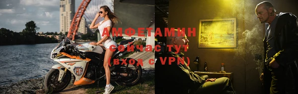 бошки Семёнов