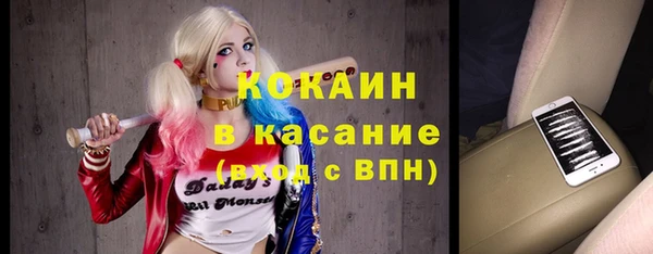 spice Семикаракорск