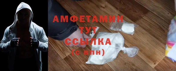 а пвп мука Семилуки
