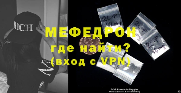 бошки Семёнов