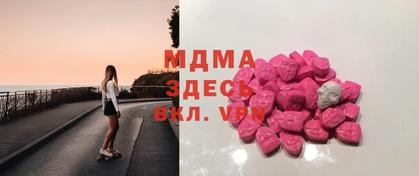 а пвп мука Семилуки