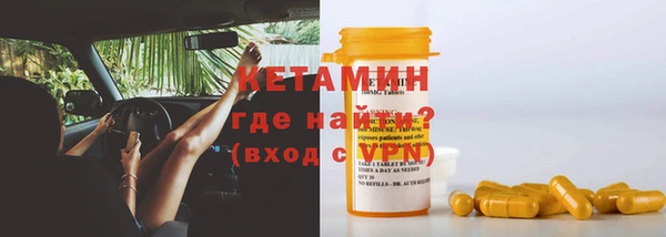 бошки Семёнов