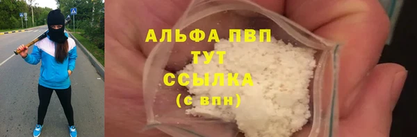 бошки Семёнов