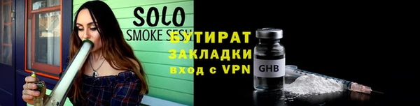 а пвп мука Семилуки