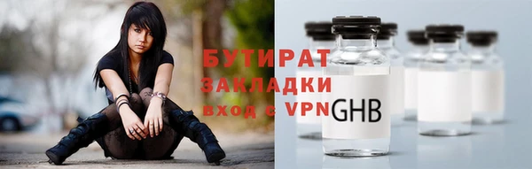 а пвп мука Семилуки