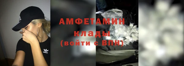 spice Семикаракорск