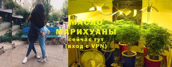 бошки Семёнов