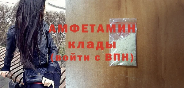 а пвп мука Семилуки