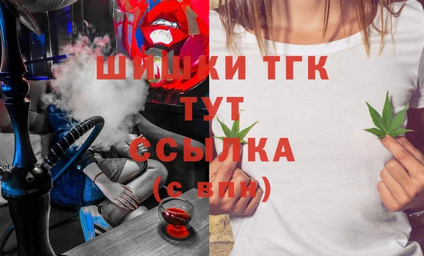 а пвп мука Семилуки