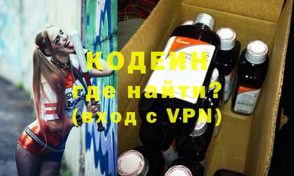 бошки Семёнов