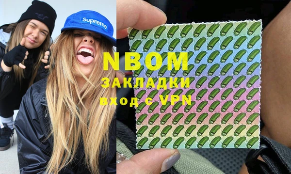 бошки Семёнов