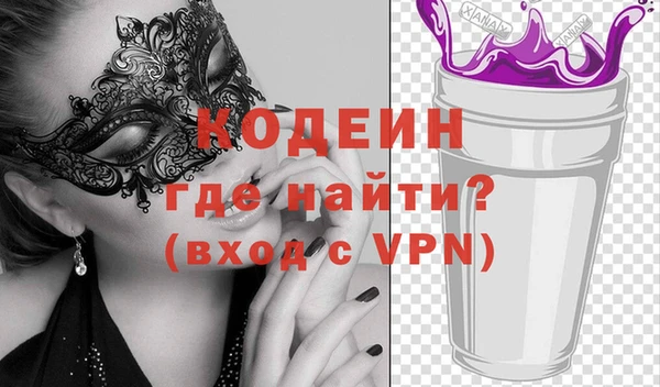 а пвп мука Семилуки