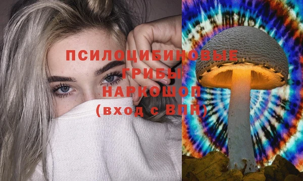 а пвп мука Семилуки