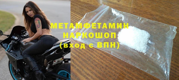 бошки Семёнов
