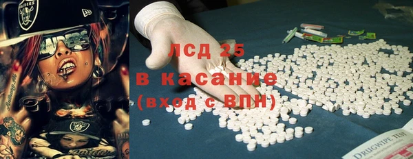 spice Семикаракорск
