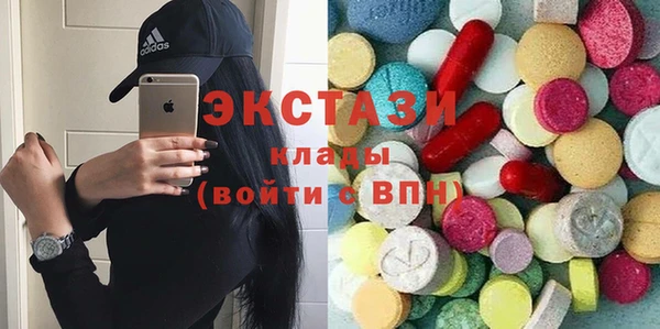 бошки Семёнов