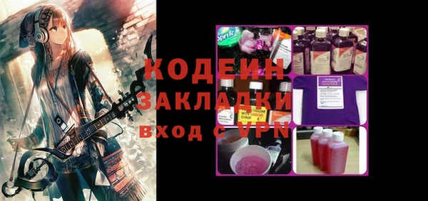 бошки Семёнов
