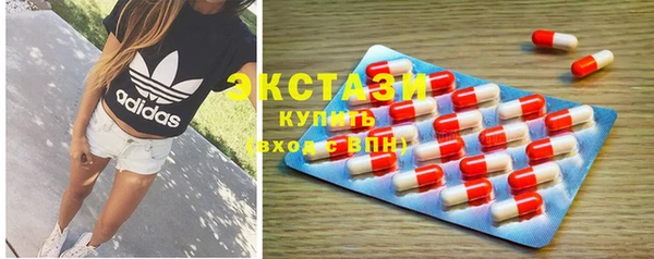 spice Семикаракорск