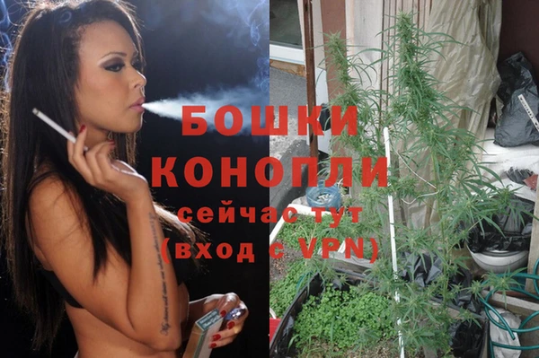 а пвп мука Семилуки