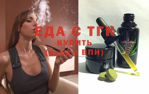 а пвп мука Семилуки