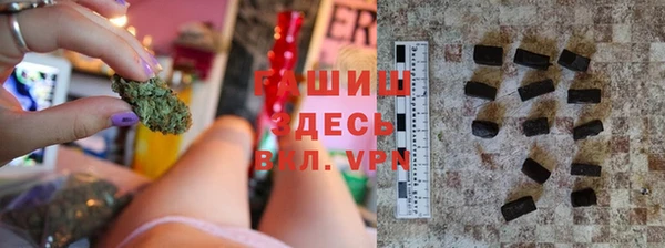 spice Семикаракорск