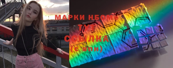 бошки Семёнов