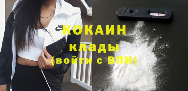бошки Семёнов