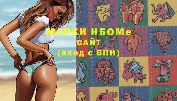 spice Семикаракорск