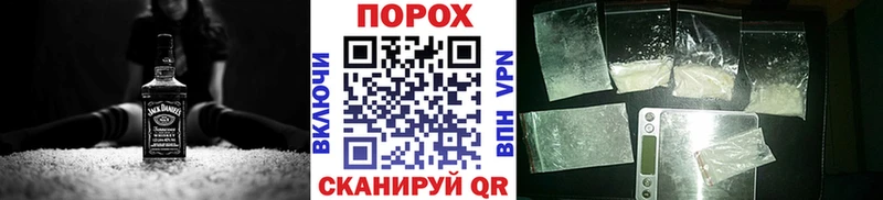 МЕТАМФЕТАМИН винт  сколько стоит  Шиханы 